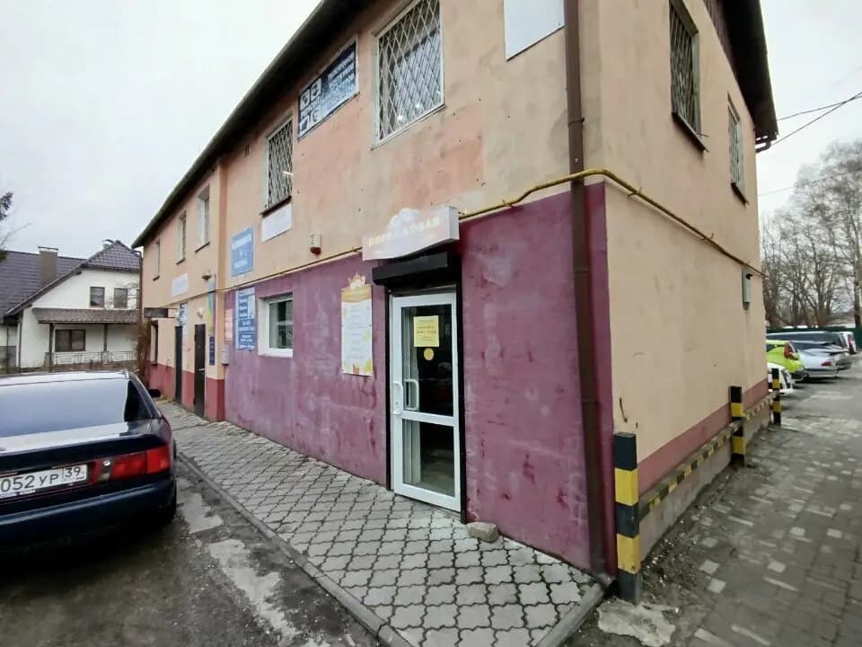 Пирожковая