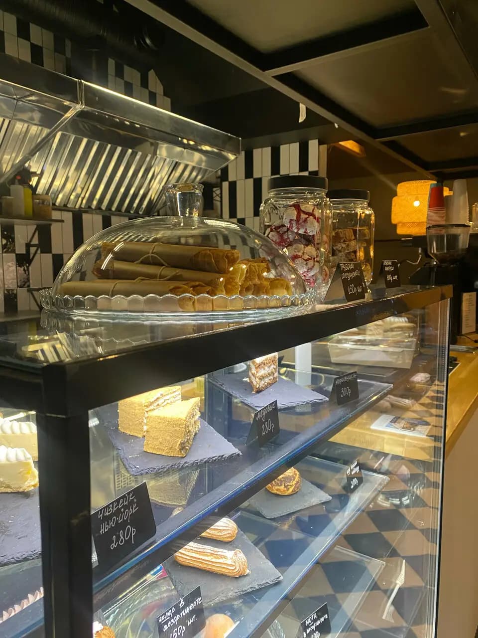 Резиденция кофе