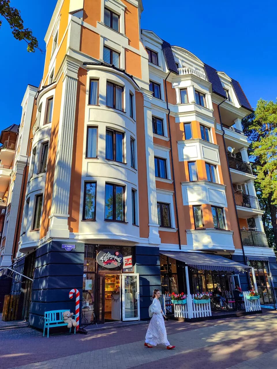 Карамельково