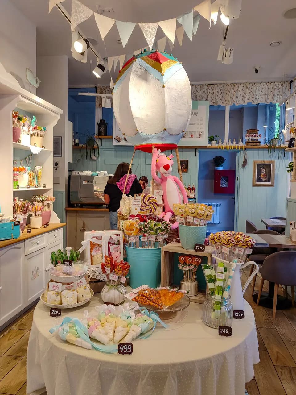 Карамельково