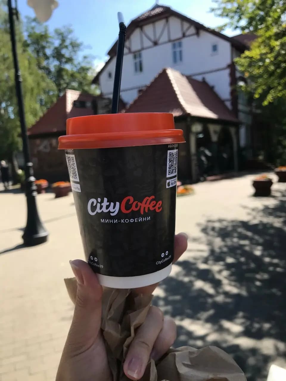Сити кофе
