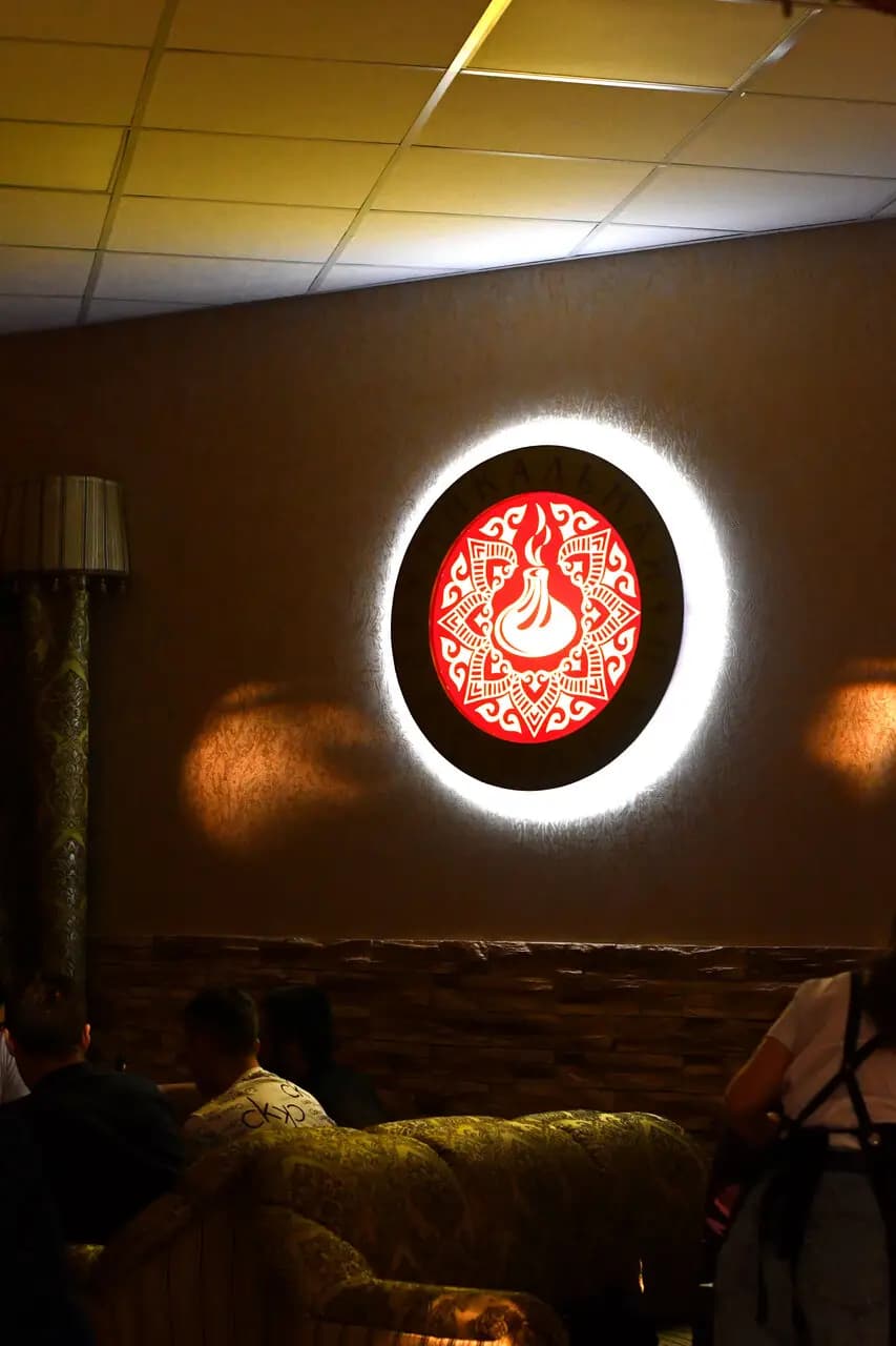 Хинкальная