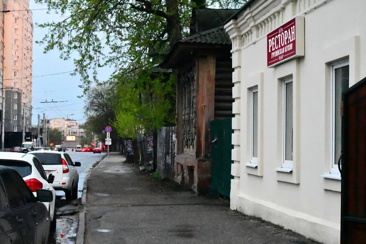 Хинкальная