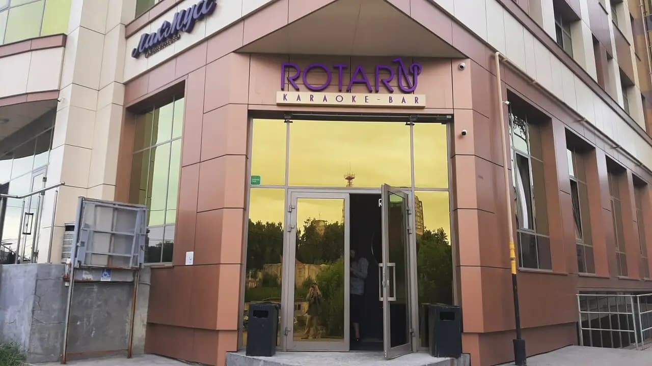 Rotaru
