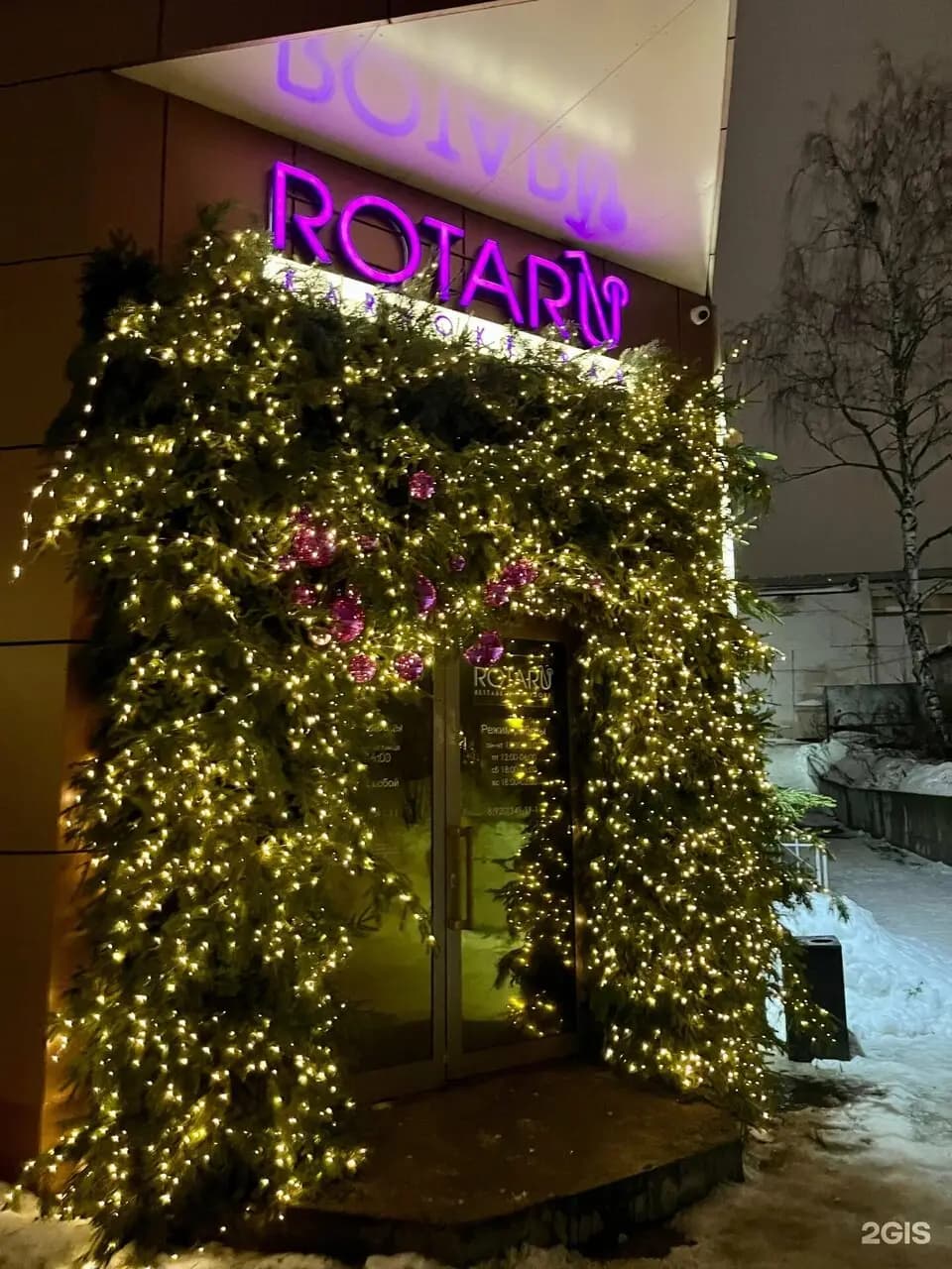 Rotaru
