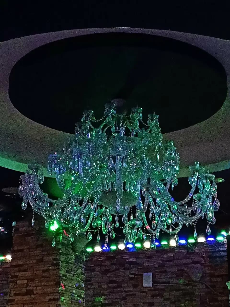 Золотое Руно