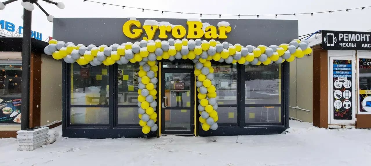 GyroBar