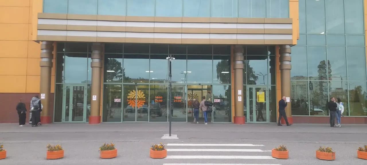 Пицца паста и баста