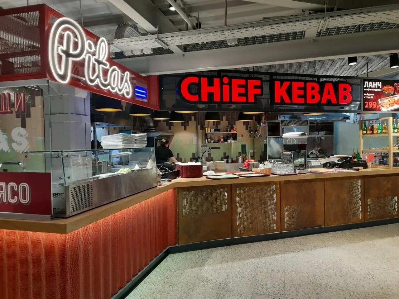 Chief Kebab
