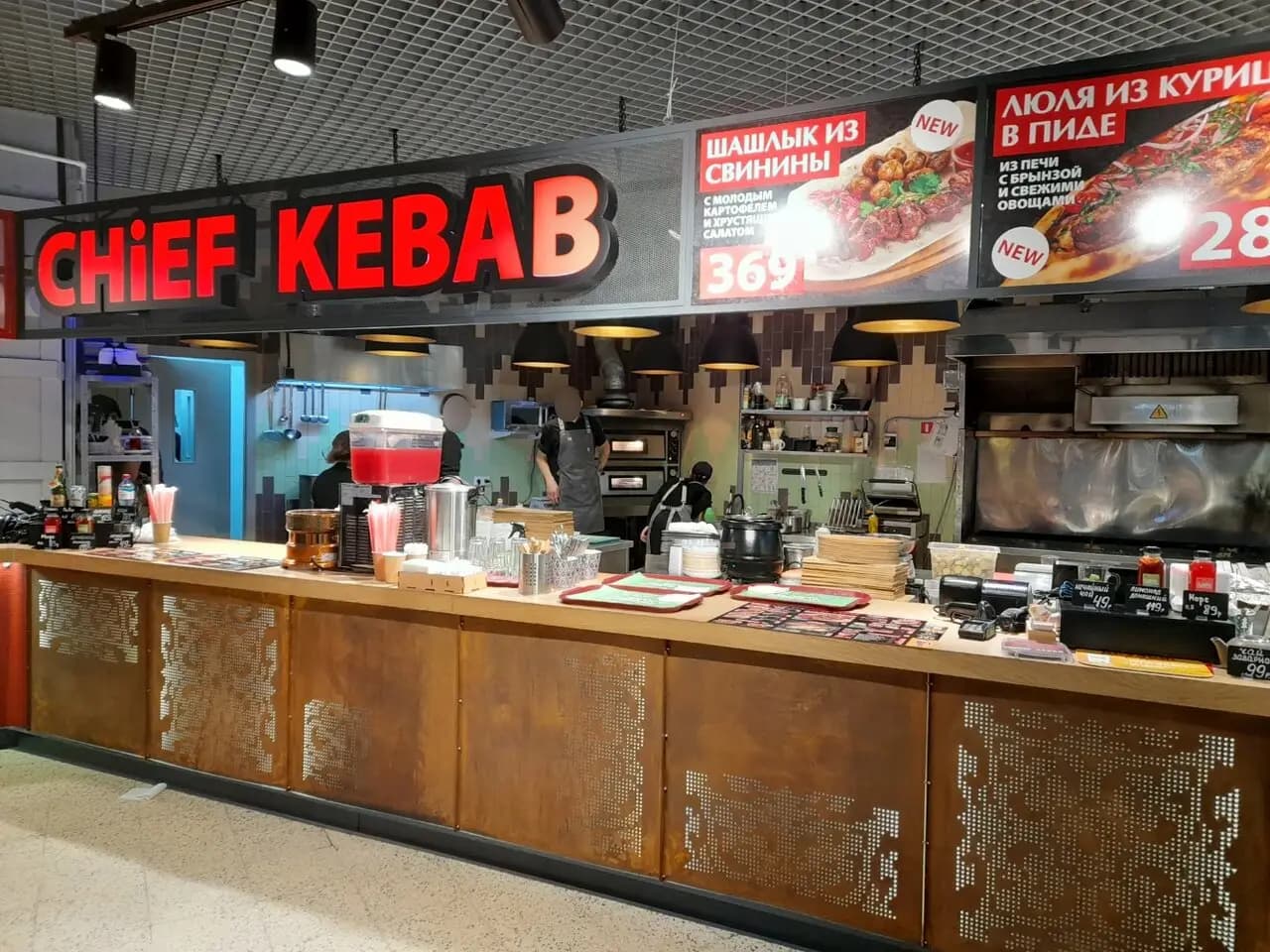 Chief Kebab