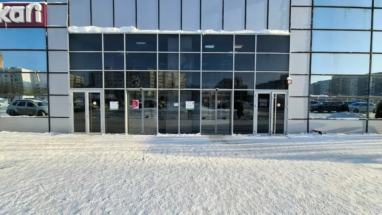 Шаурма хаус