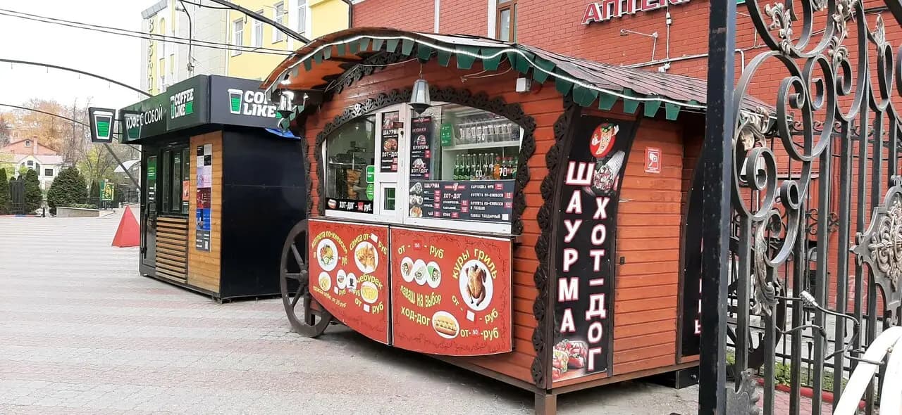 Шаурма & Хот-дог