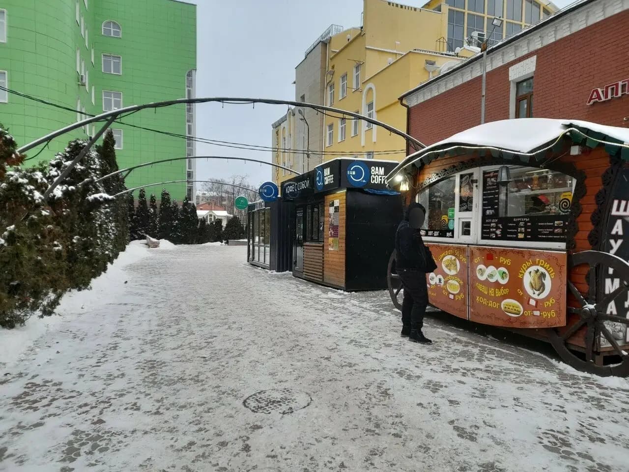 Шаурма & Хот-дог