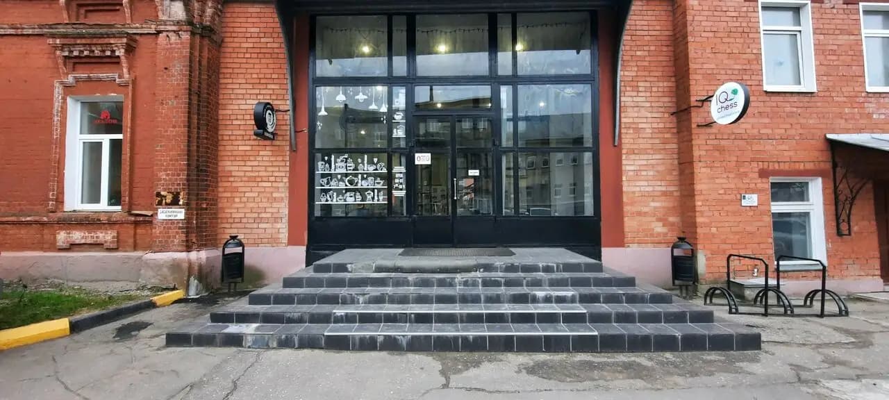 Black & White coffee