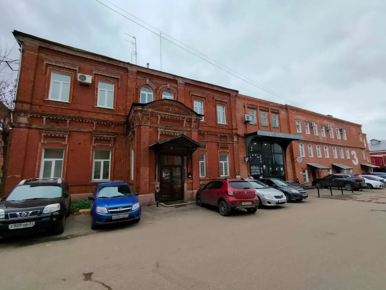 Black & White coffee