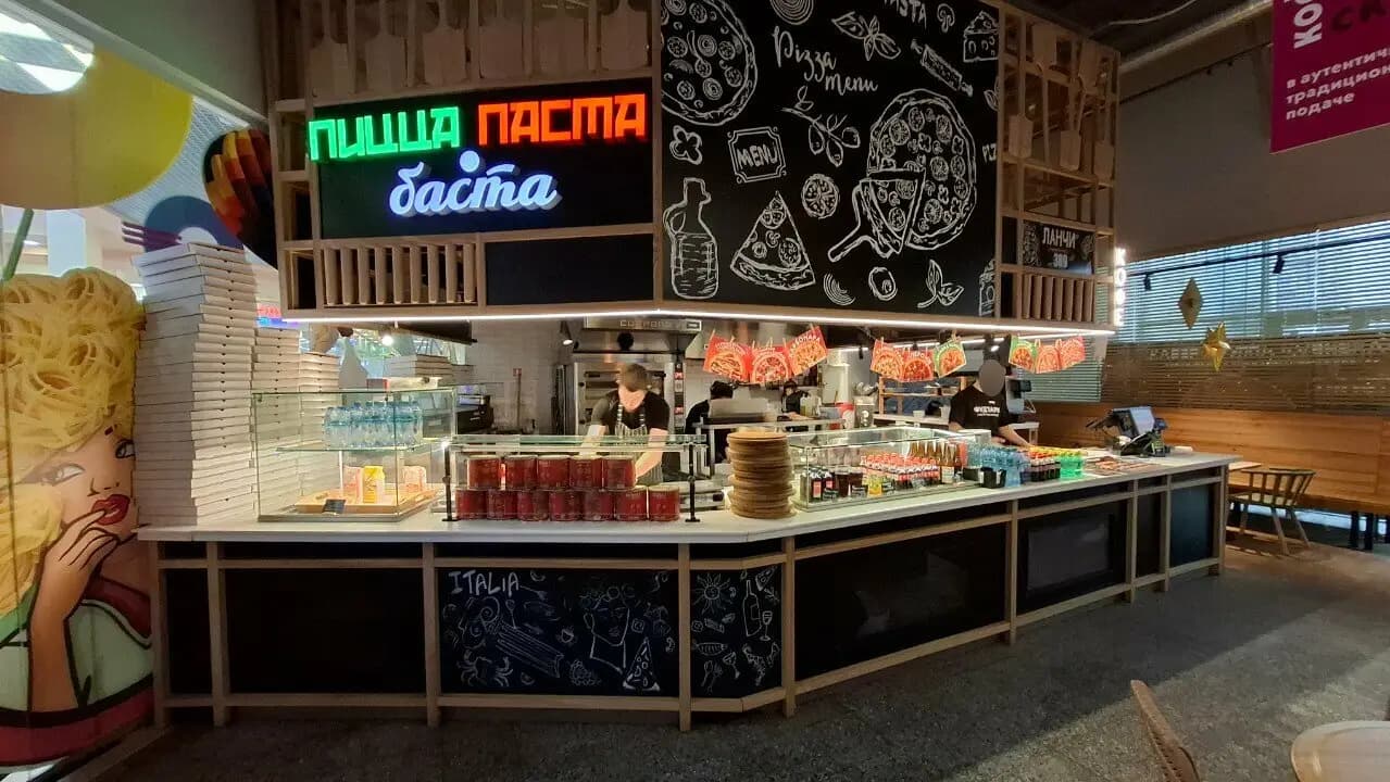 Пицца паста и баста