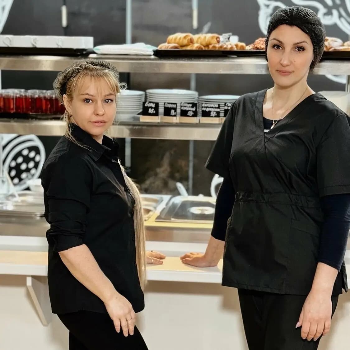 Соль и перец