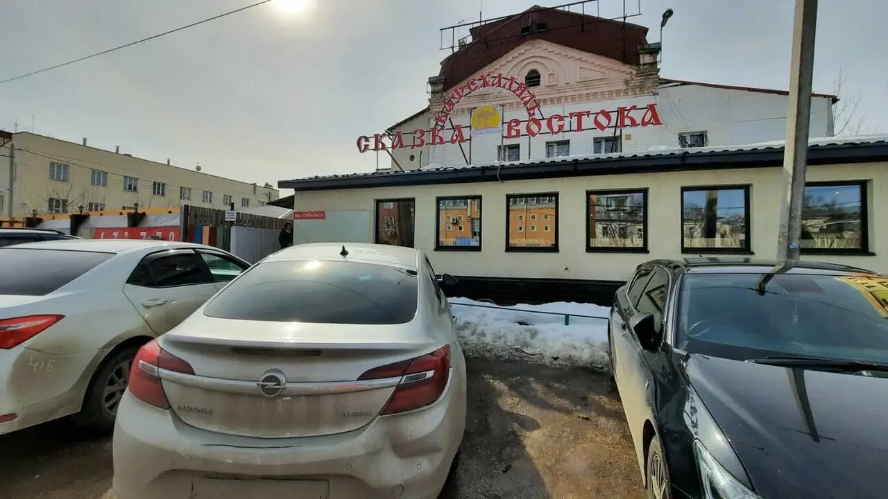 Сказка Востока