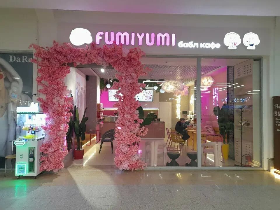 FumiYumi