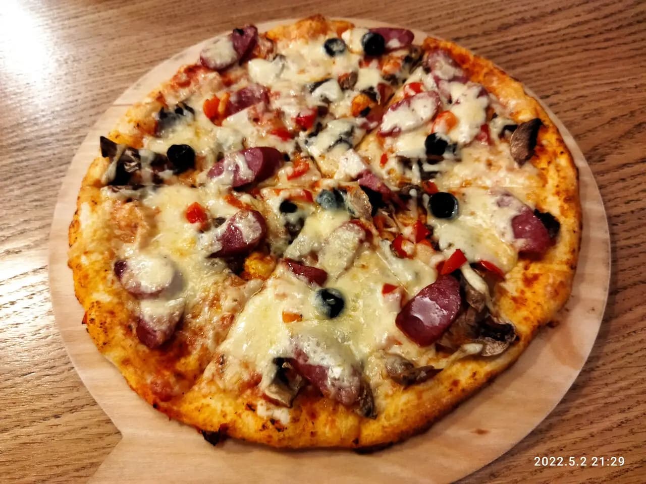 То-То Пицца