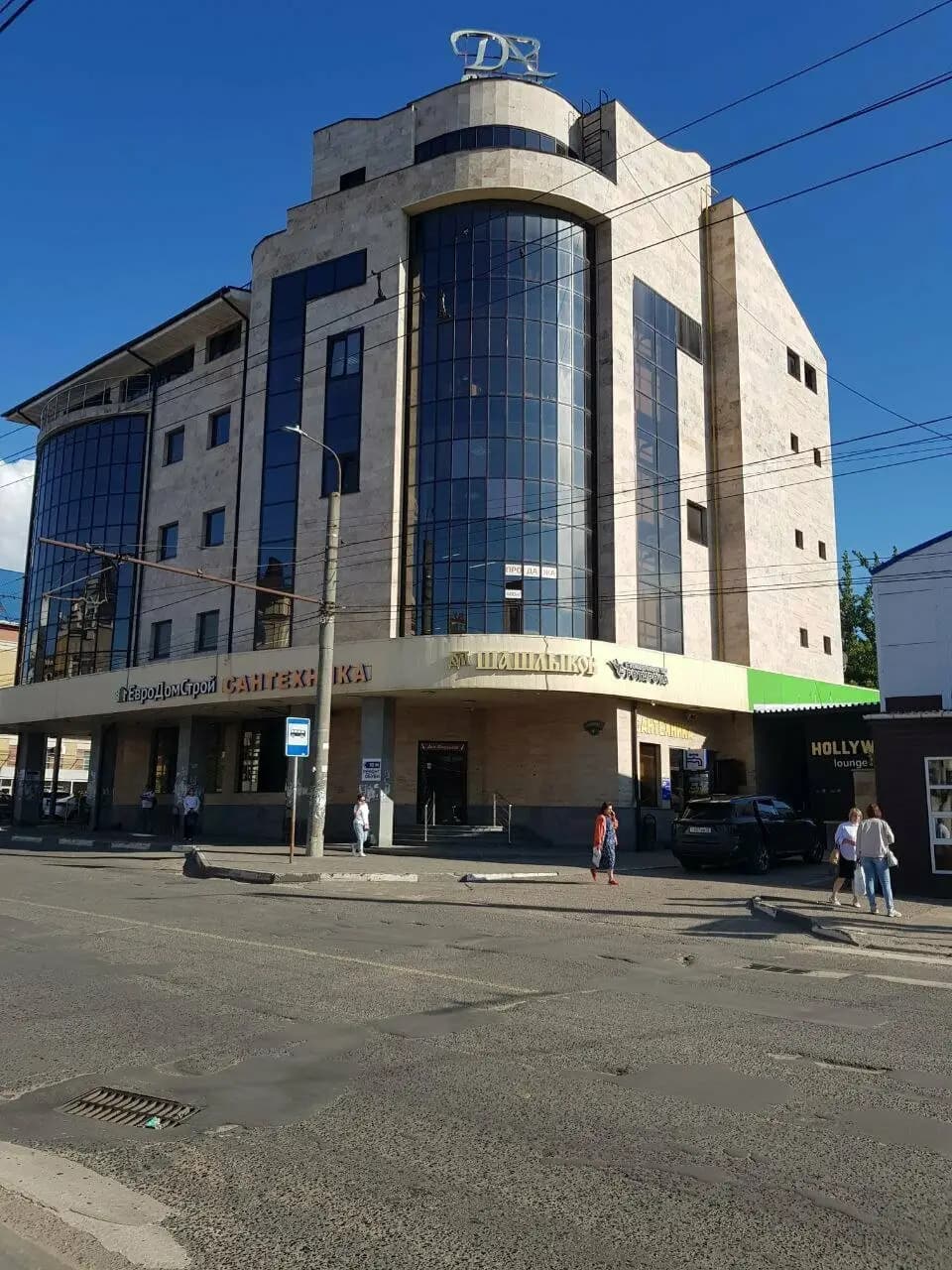 Дом Шашлыков