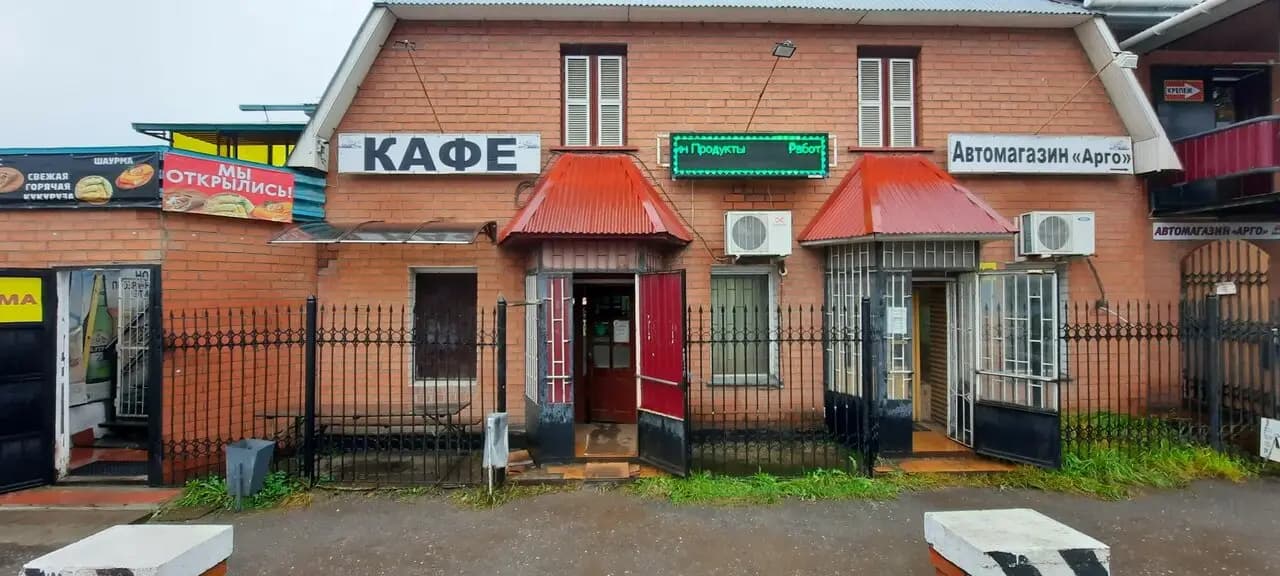 Текстиль-Стандарт