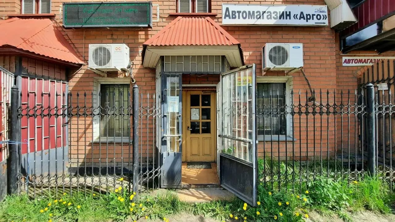 Текстиль-Стандарт