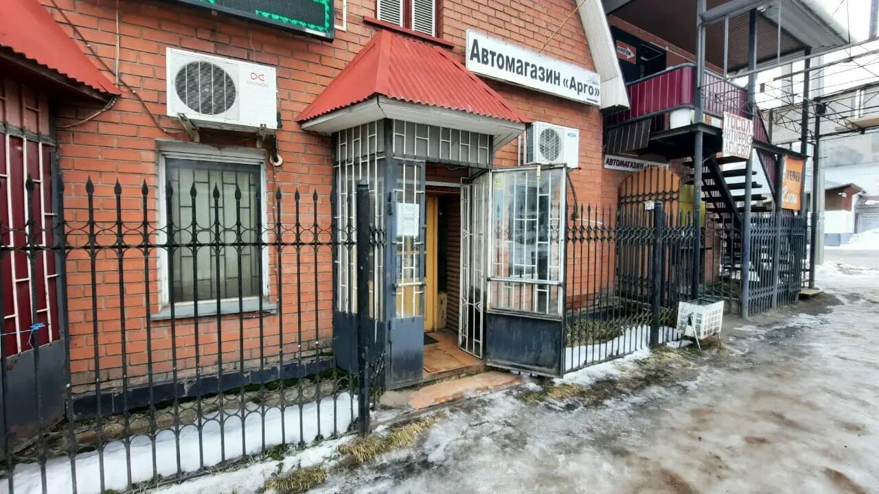 Текстиль-Стандарт