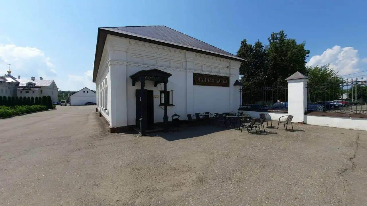 Чайная лавка