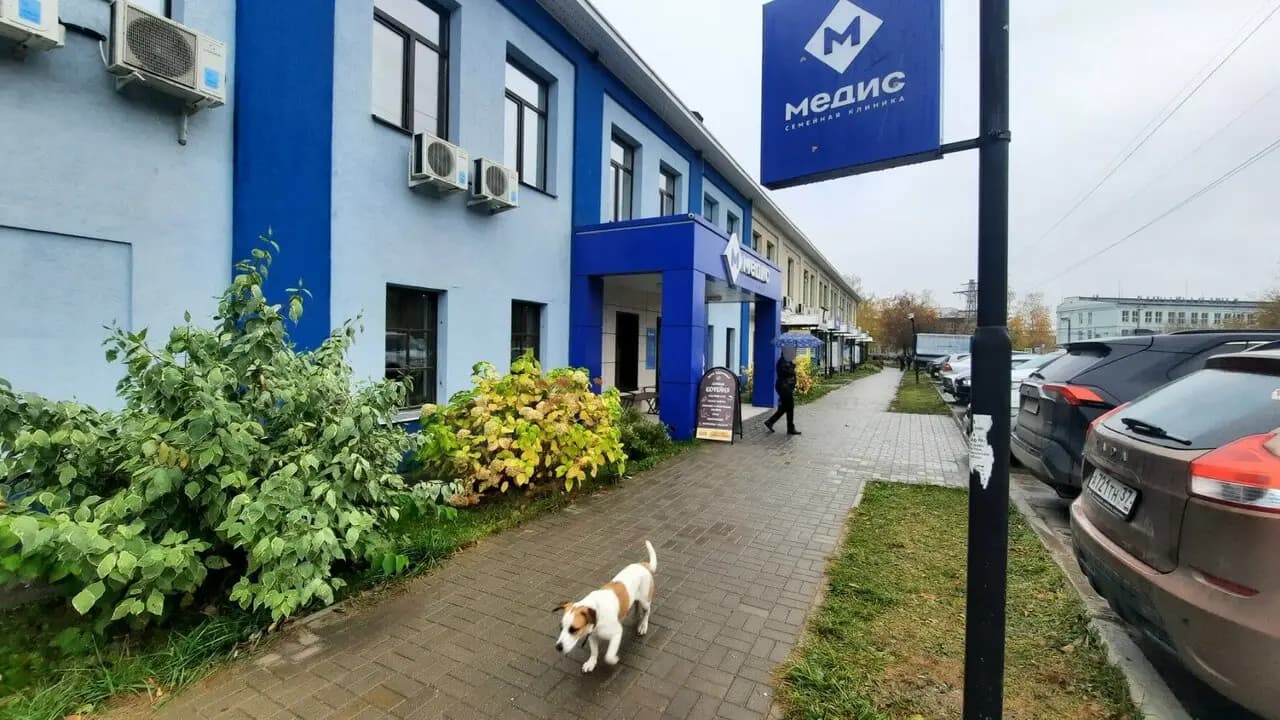 Вкус здоровья