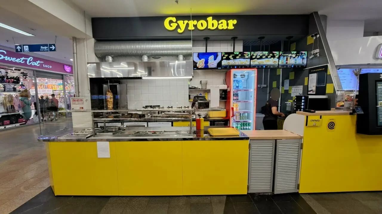 GyroBar