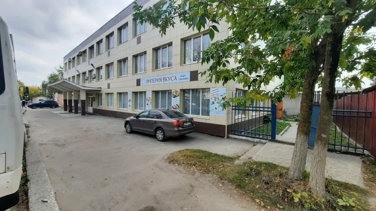 Империя вкуса