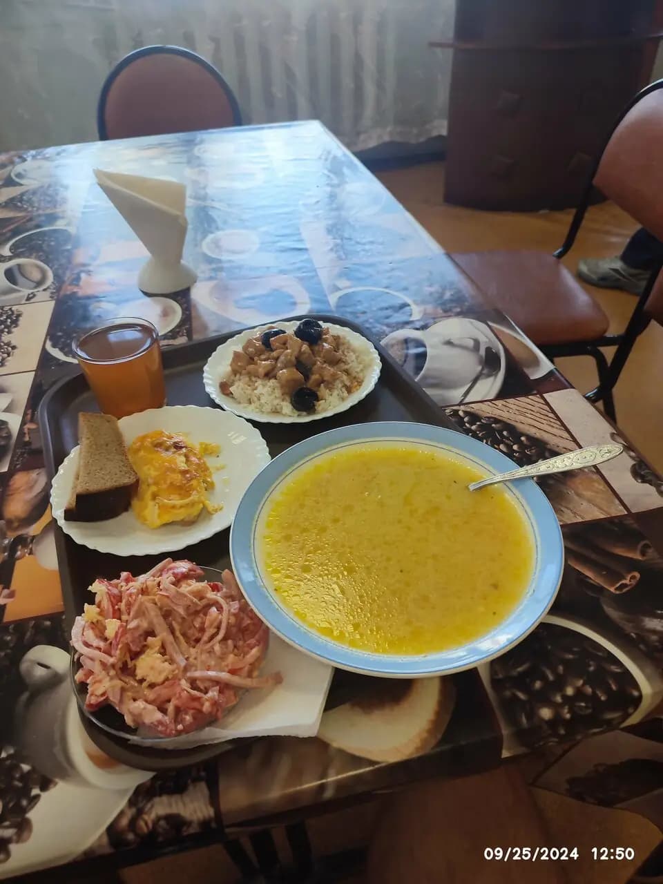 Империя вкуса