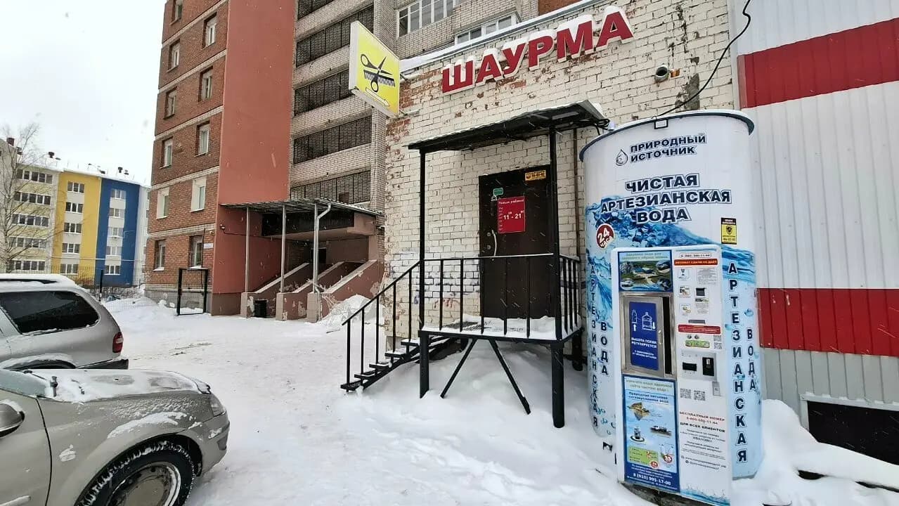 Шаурма от Марата