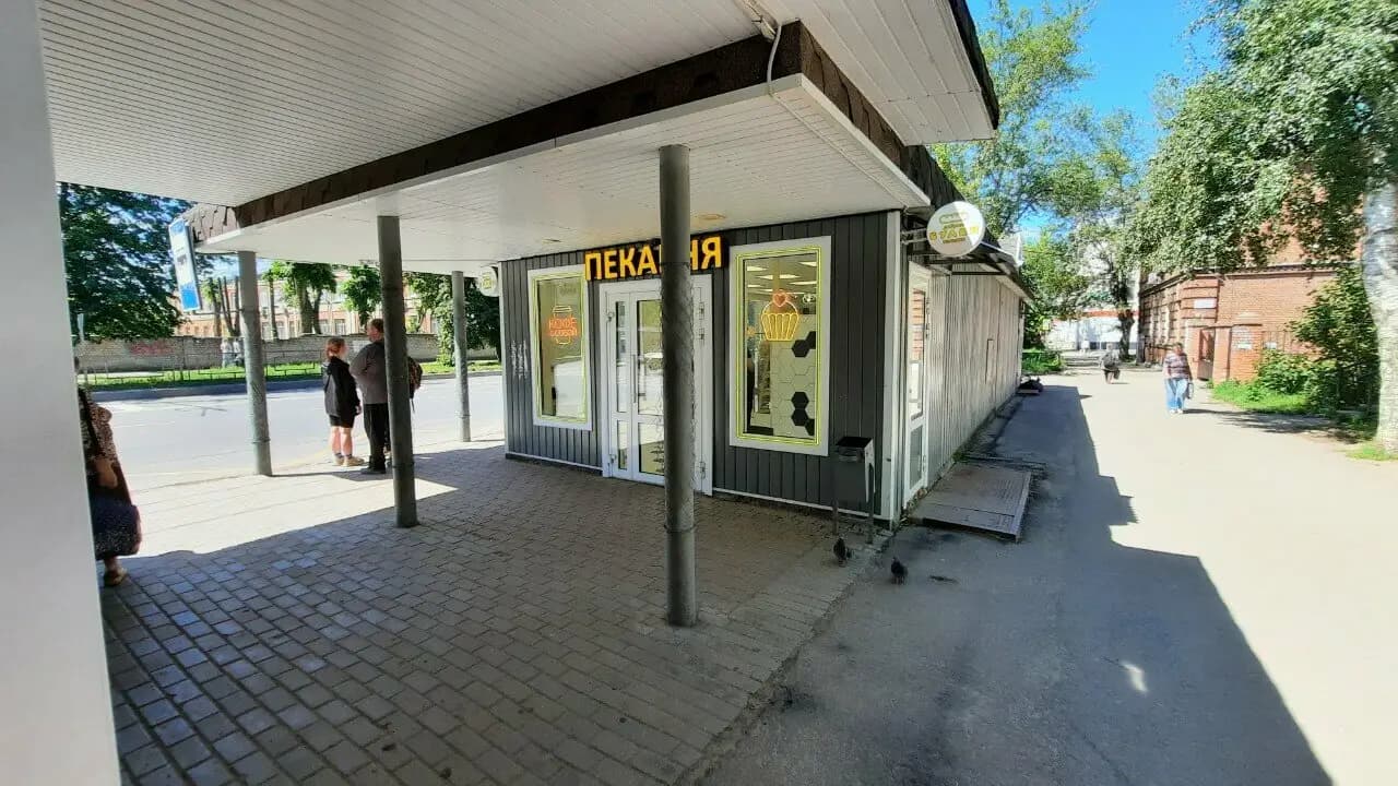 Добрые булки