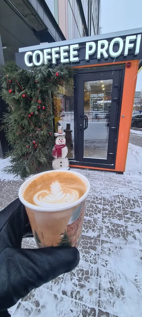 Кофе Профи