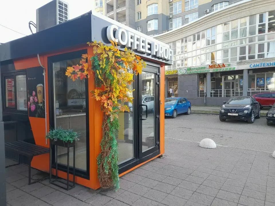 Кофе Профи