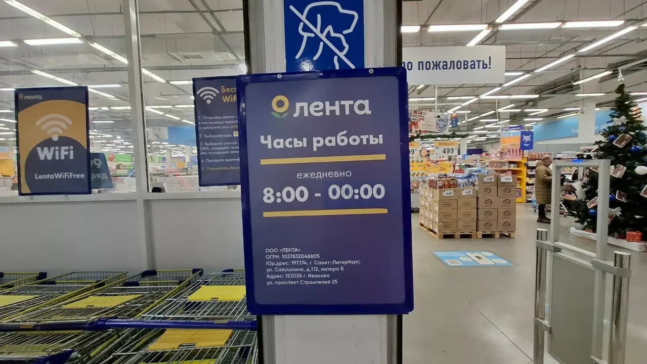 Кофе с собой