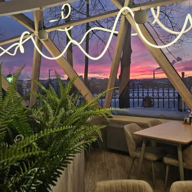 Имени Койкого