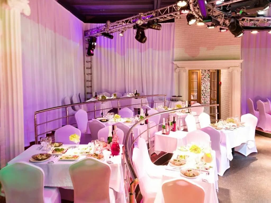 Эрмитаж Холл