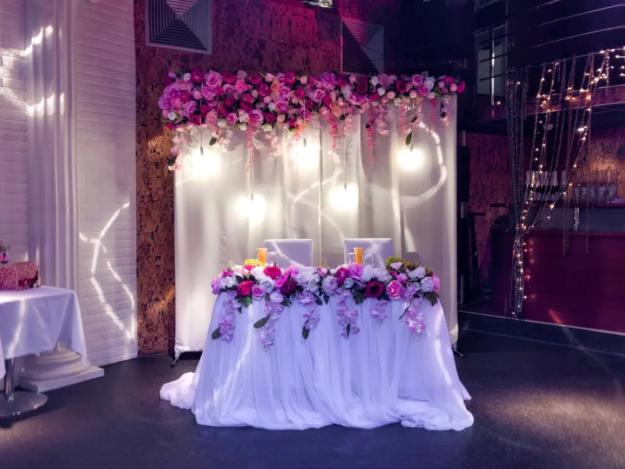 Эрмитаж Холл