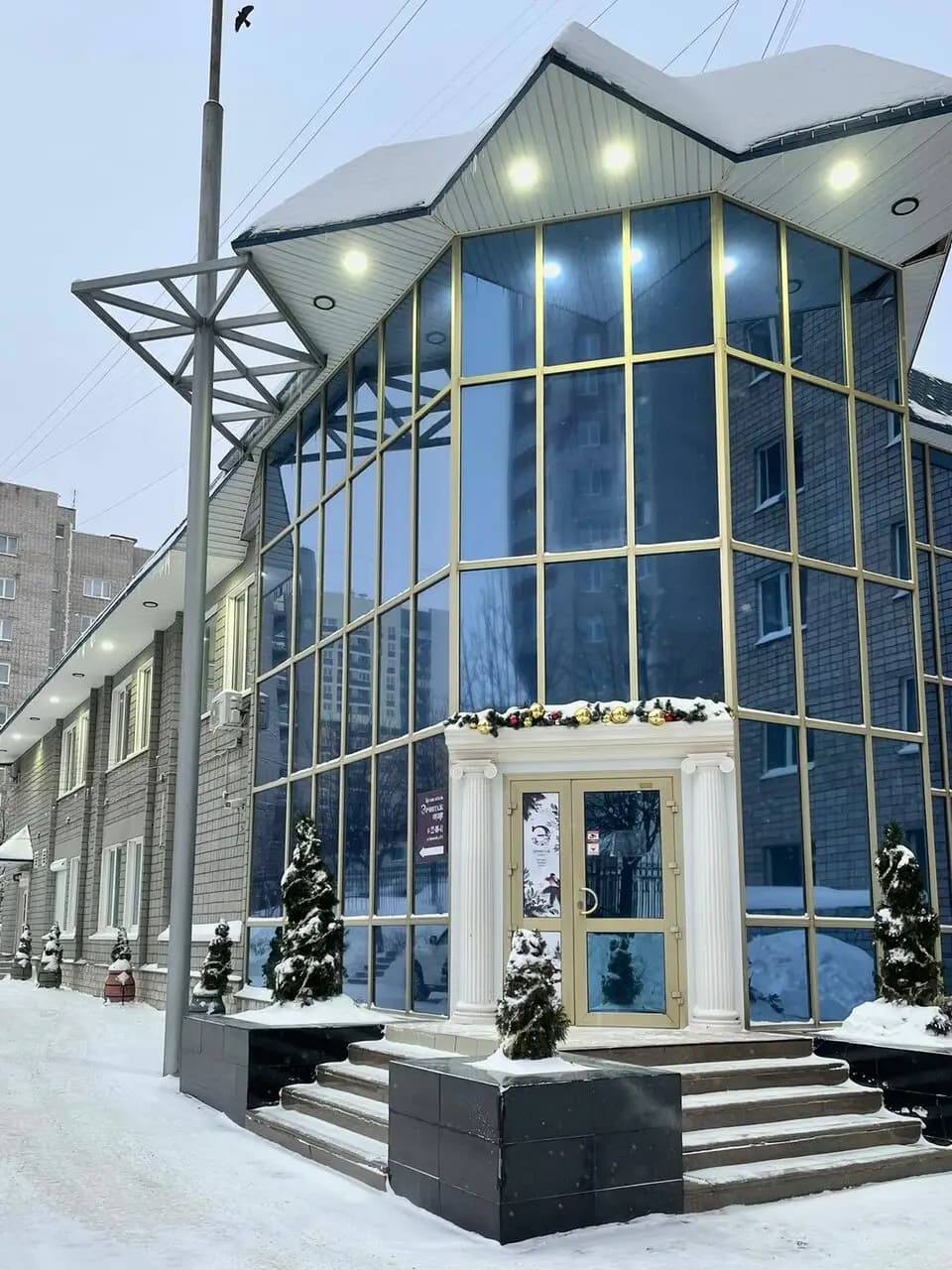 Эрмитаж Холл