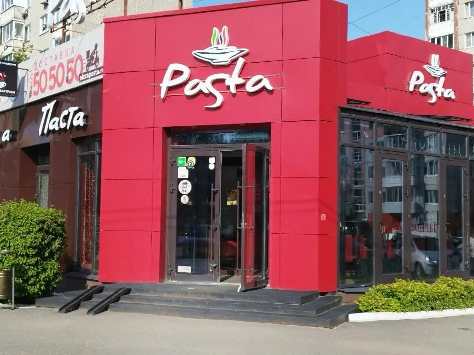 Pasta