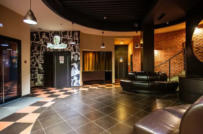 Боулинг Огни