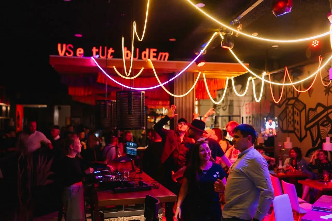 Так или Иначос