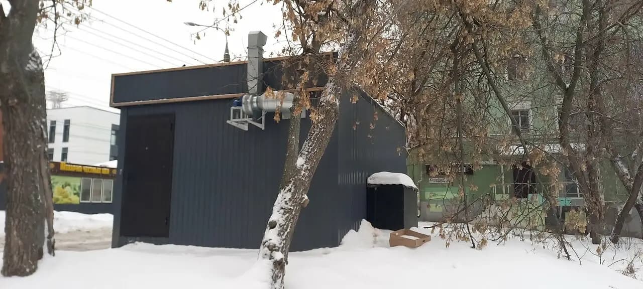 BBQ House оригинал