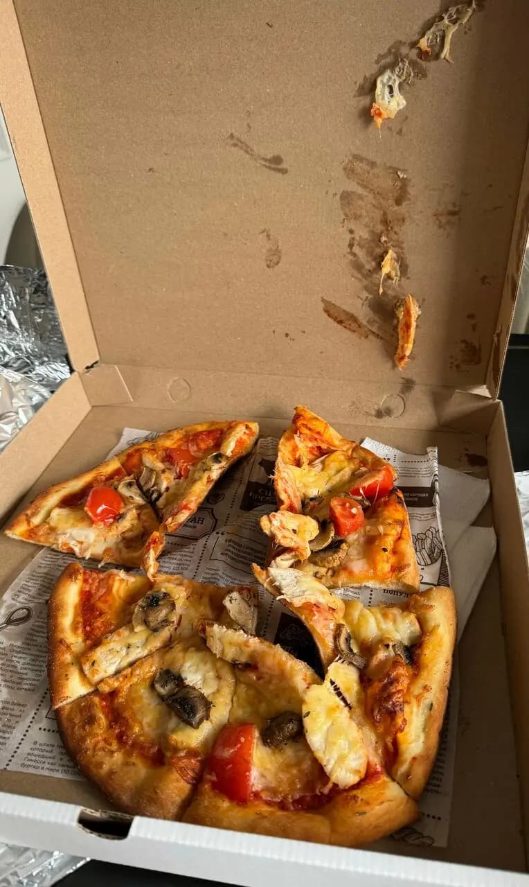 Еда Навсегда