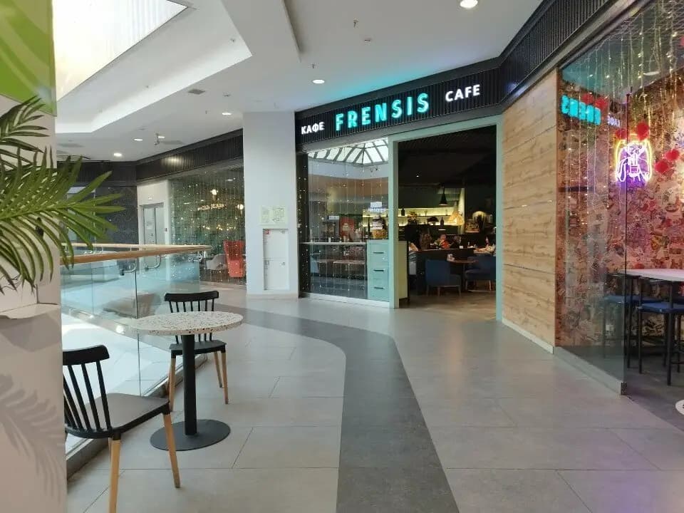 Frensis coffee