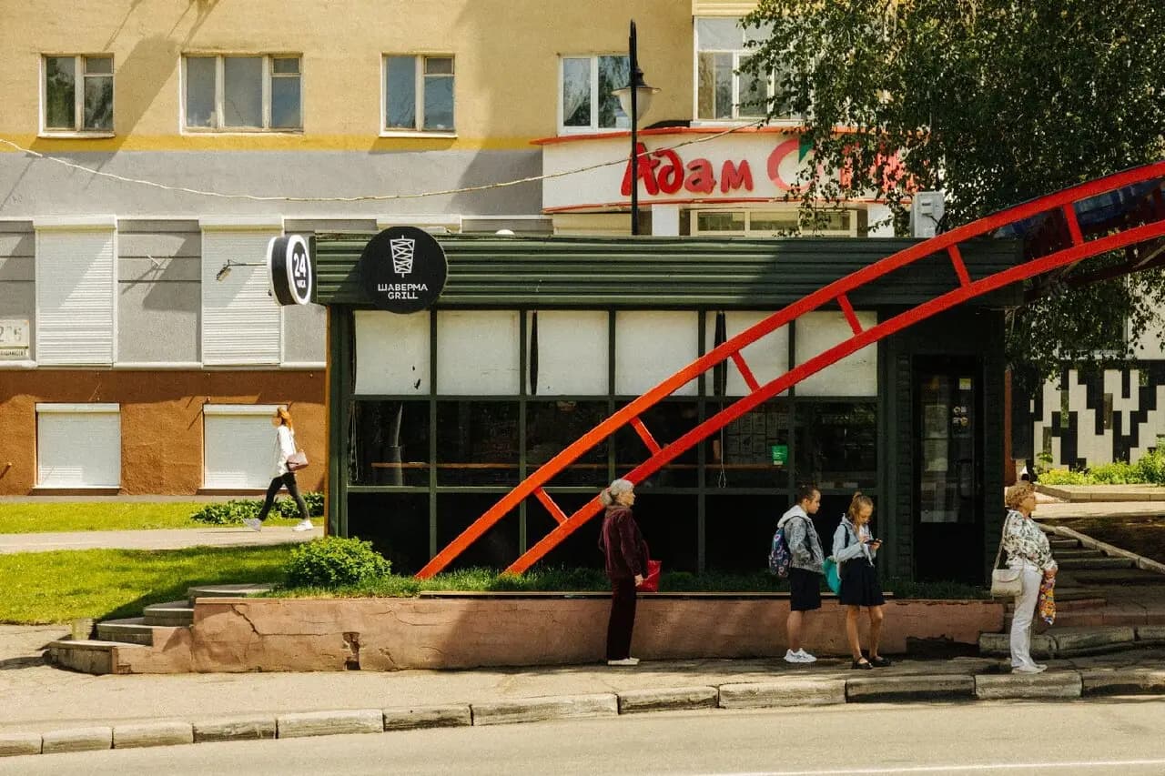 Шаверма Grill