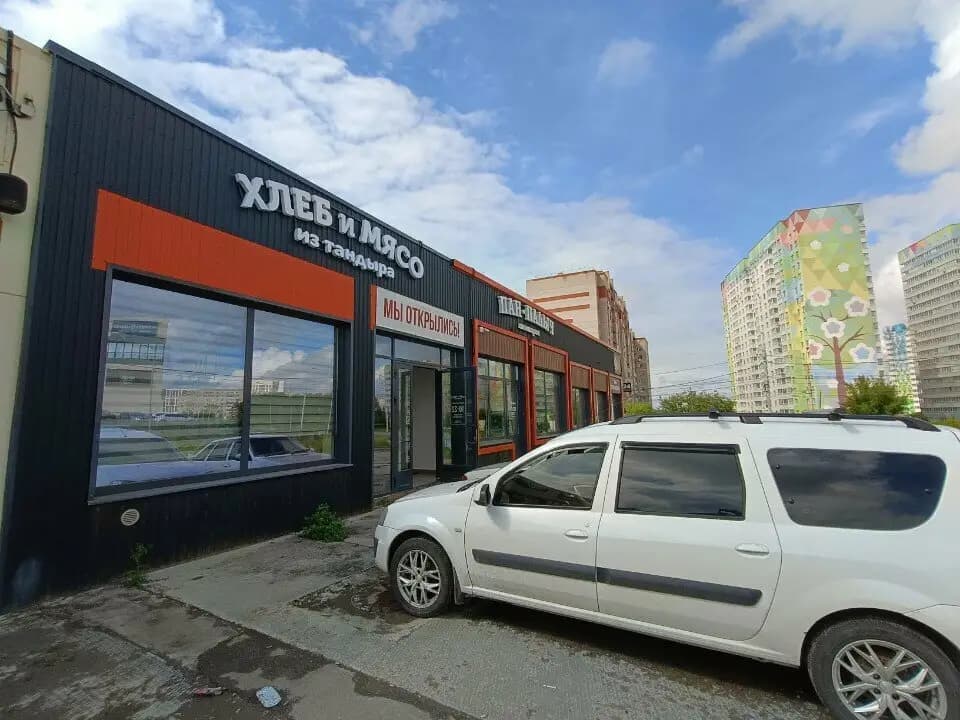 Хлеб и Мясо из тандыра